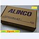 Alinco DJ-G7 E Tri-bander 2m/70cms/23cms handheld new 